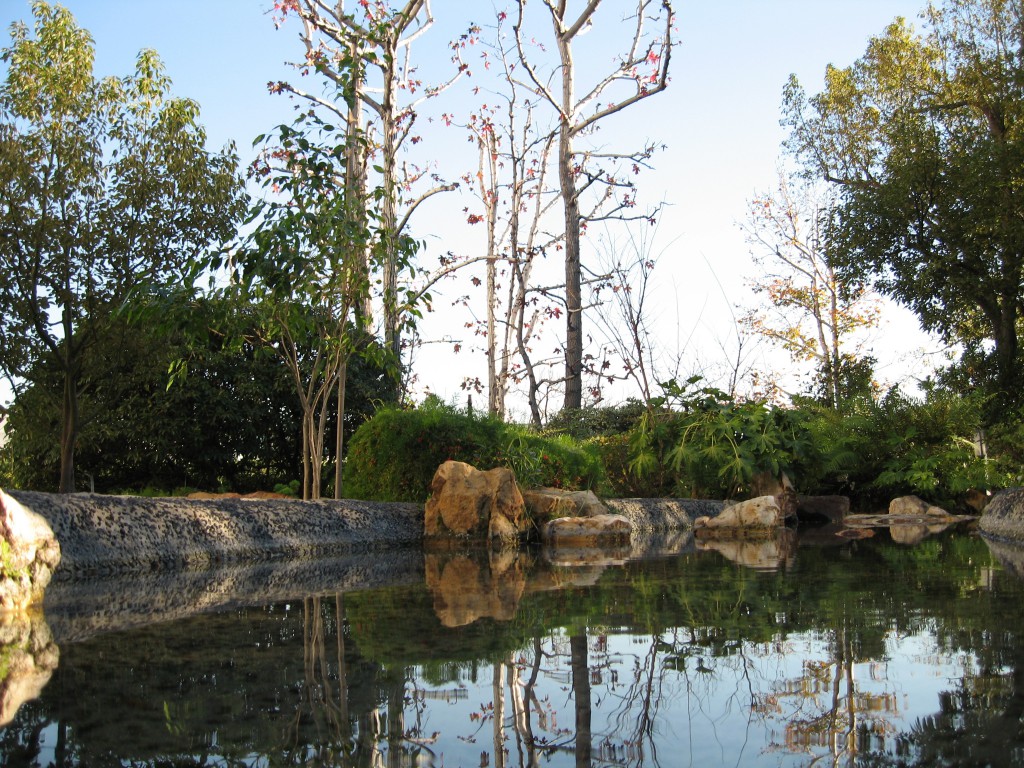 New Otani Garden