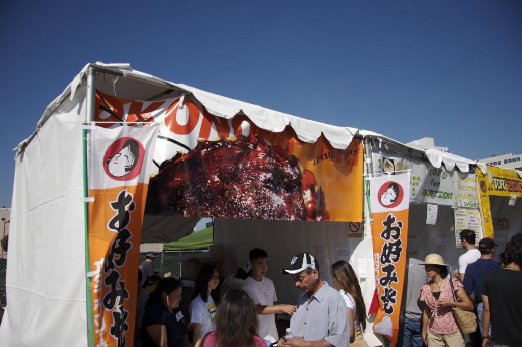 okonomiyaki Tofu Festival 2006 on Dave Bullock / eecue